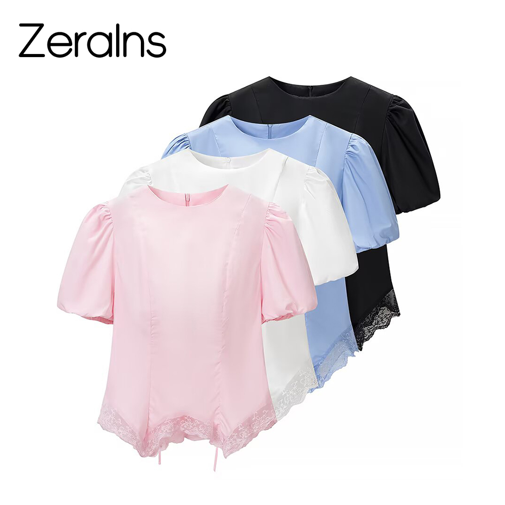 Summer Clothing In French - ZERAINS 2026 Summer New Women's Clothing