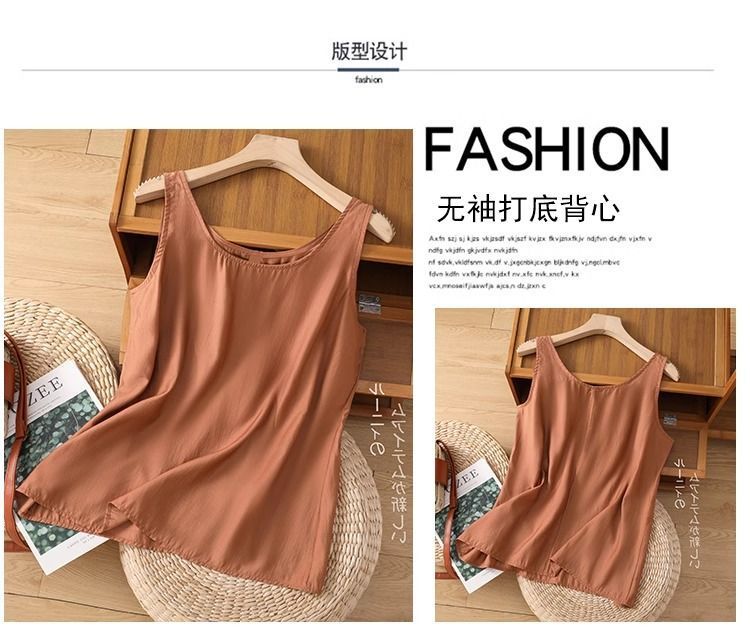 Summer Clothing Juniors - Plus Size Women's Summer Solid Color