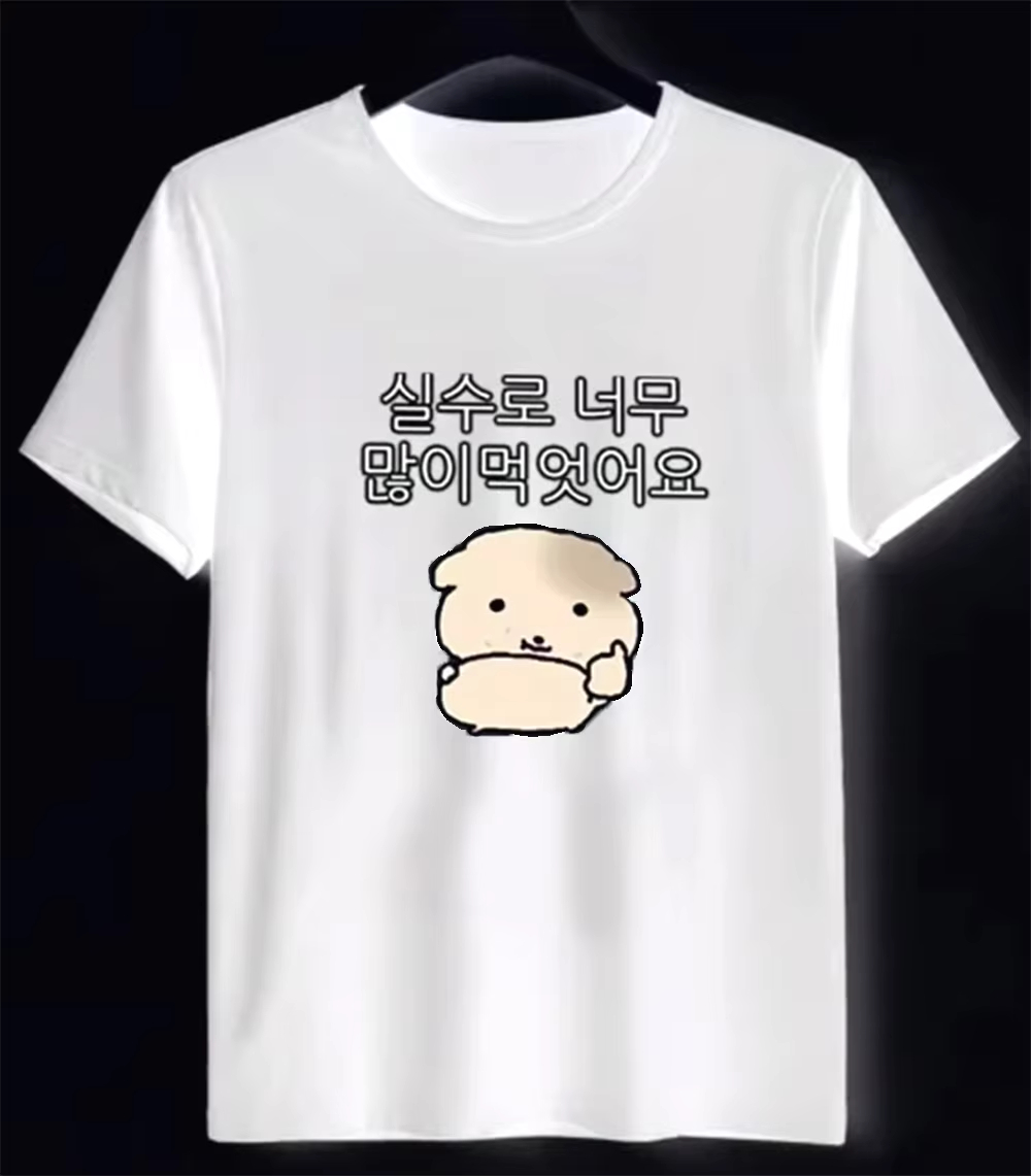 Summer Clothing Reviews - Cutecore Korean Style Puppy Printed Women's