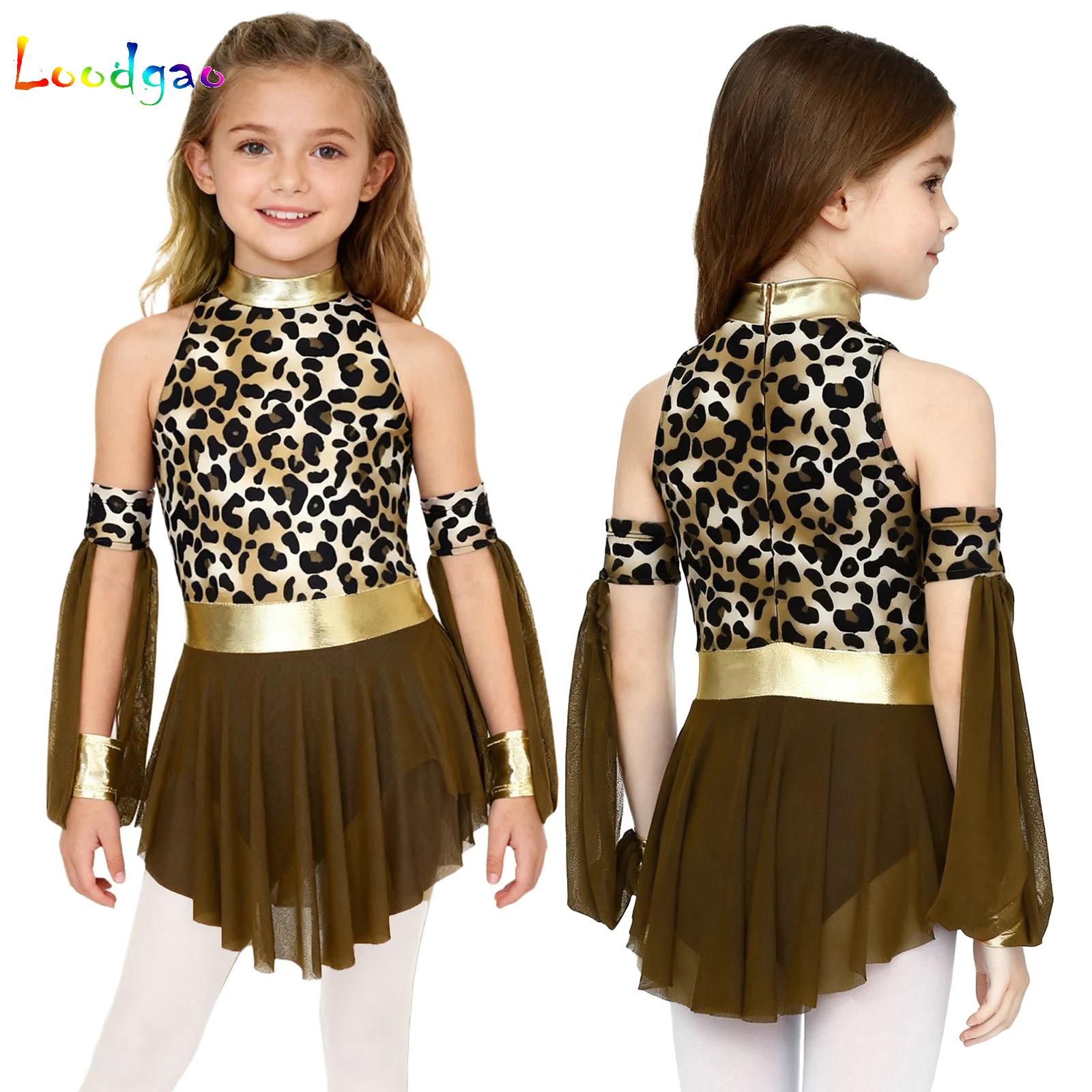 Kids Leopard Savage Caveman Cr - Summer Kids Clothing 评论和价格