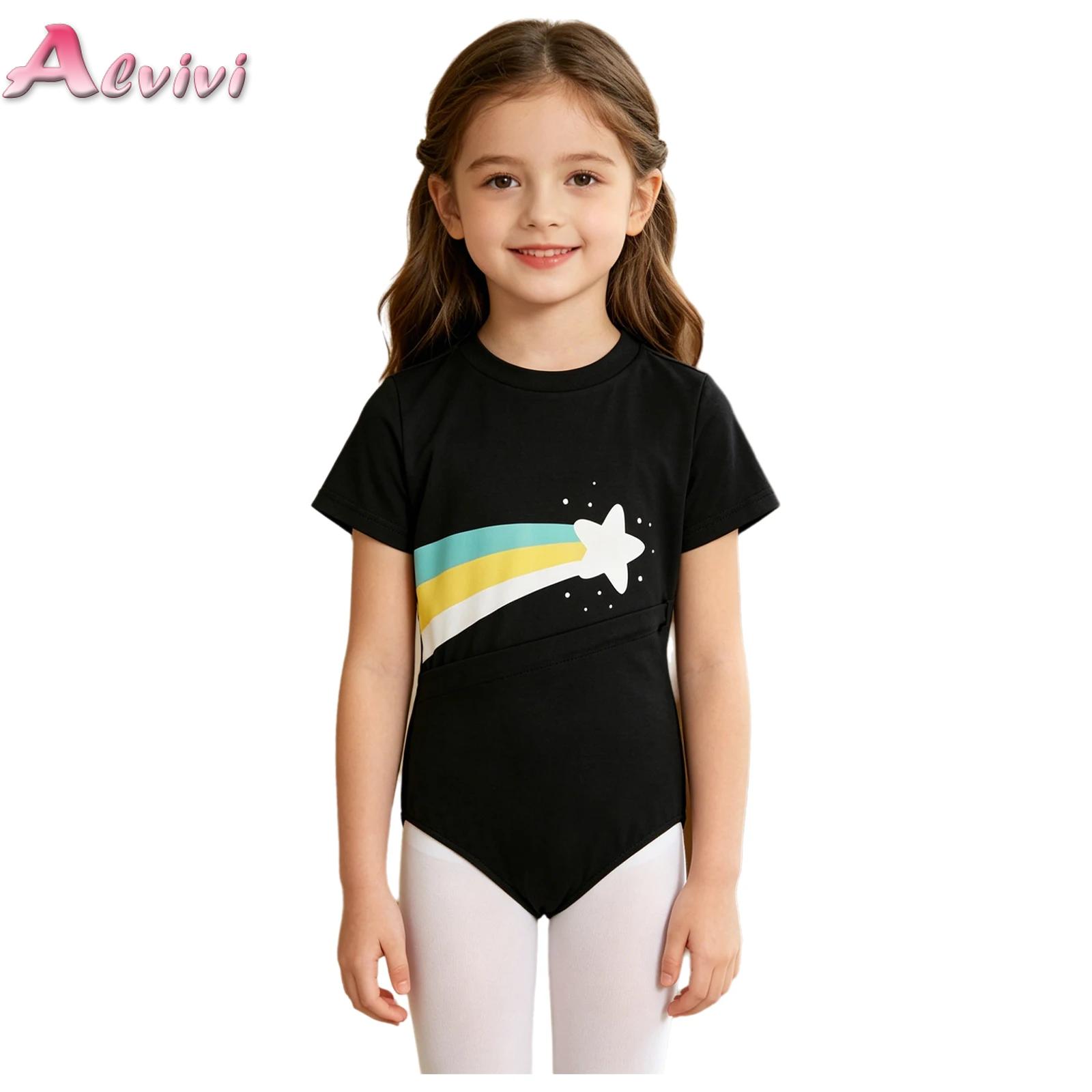 Kids Boys Girls Special Needs  - Summer Clothing Kids Boys 评论和价格