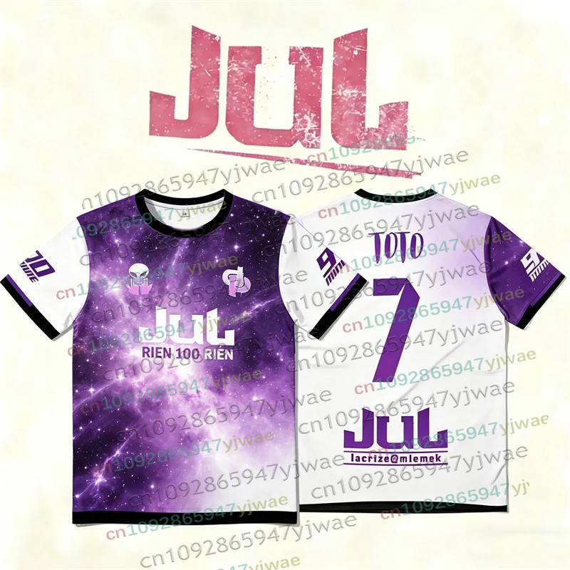 New JUL Album Jersey French Ra - Summer Clothing In French 评论和价格