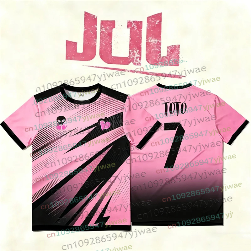 New JUL Album Jersey French Ra - Summer Clothing In French 评论和价格