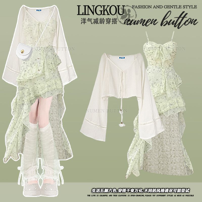 Summer Wear Set Women's Sun-pr - Summer Clothing Juniors 评论和价格