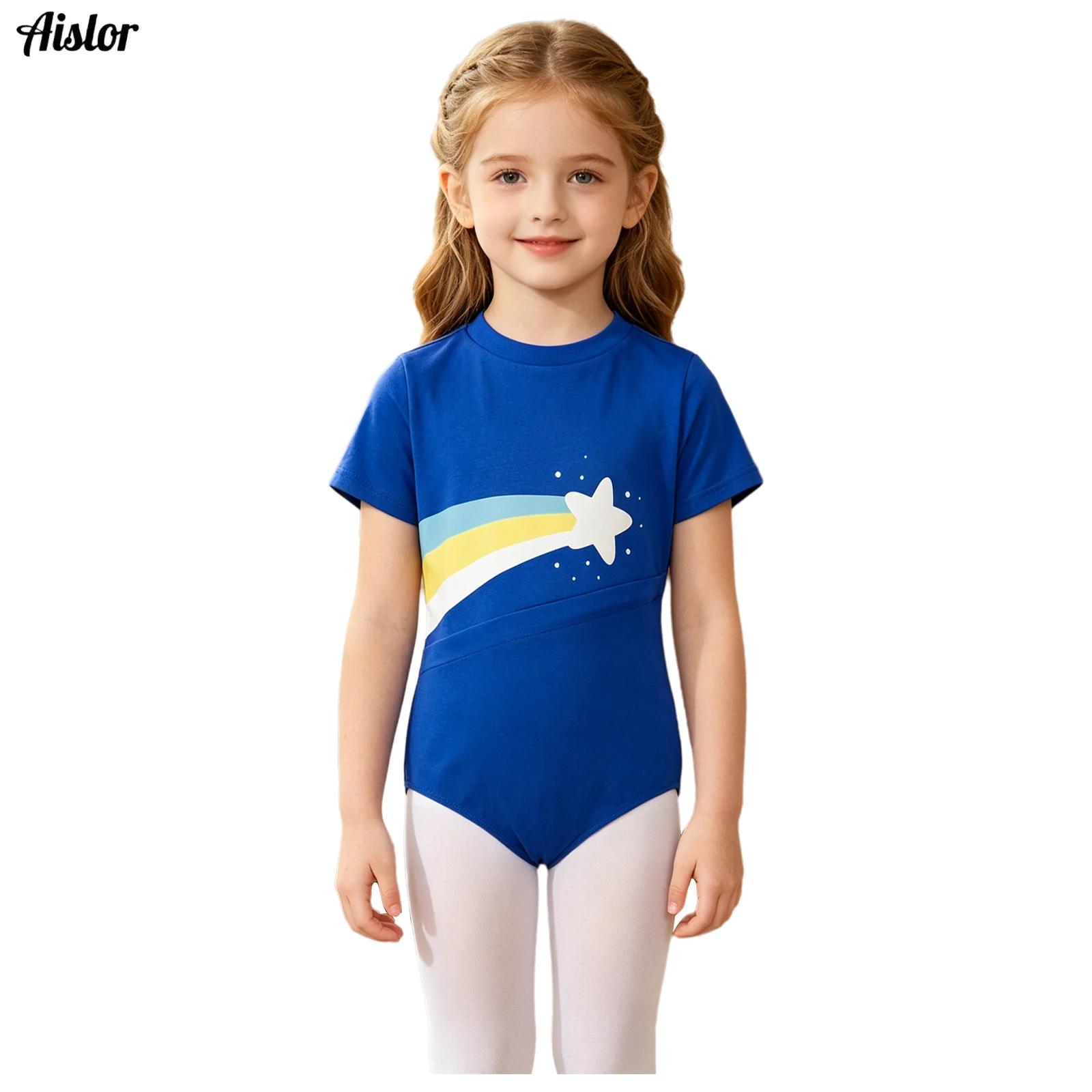 Kids Girls Special Needs Adapt - Summer Clothing Kids Boys 评论和价格