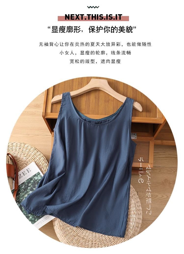 Plus Size Women's Summer Solid - Summer Clothing Juniors 评论和价格