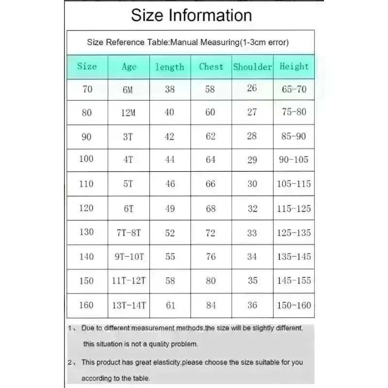 2026 Unisex Kids Dragon Ball 3 - Summer Clothing Colors 2026 评论和价格