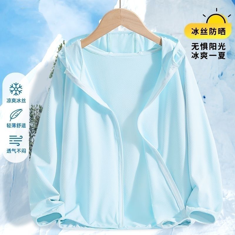 Sunscreen Clothing  + Summer Y - Summer Light Clothing 评论和价格