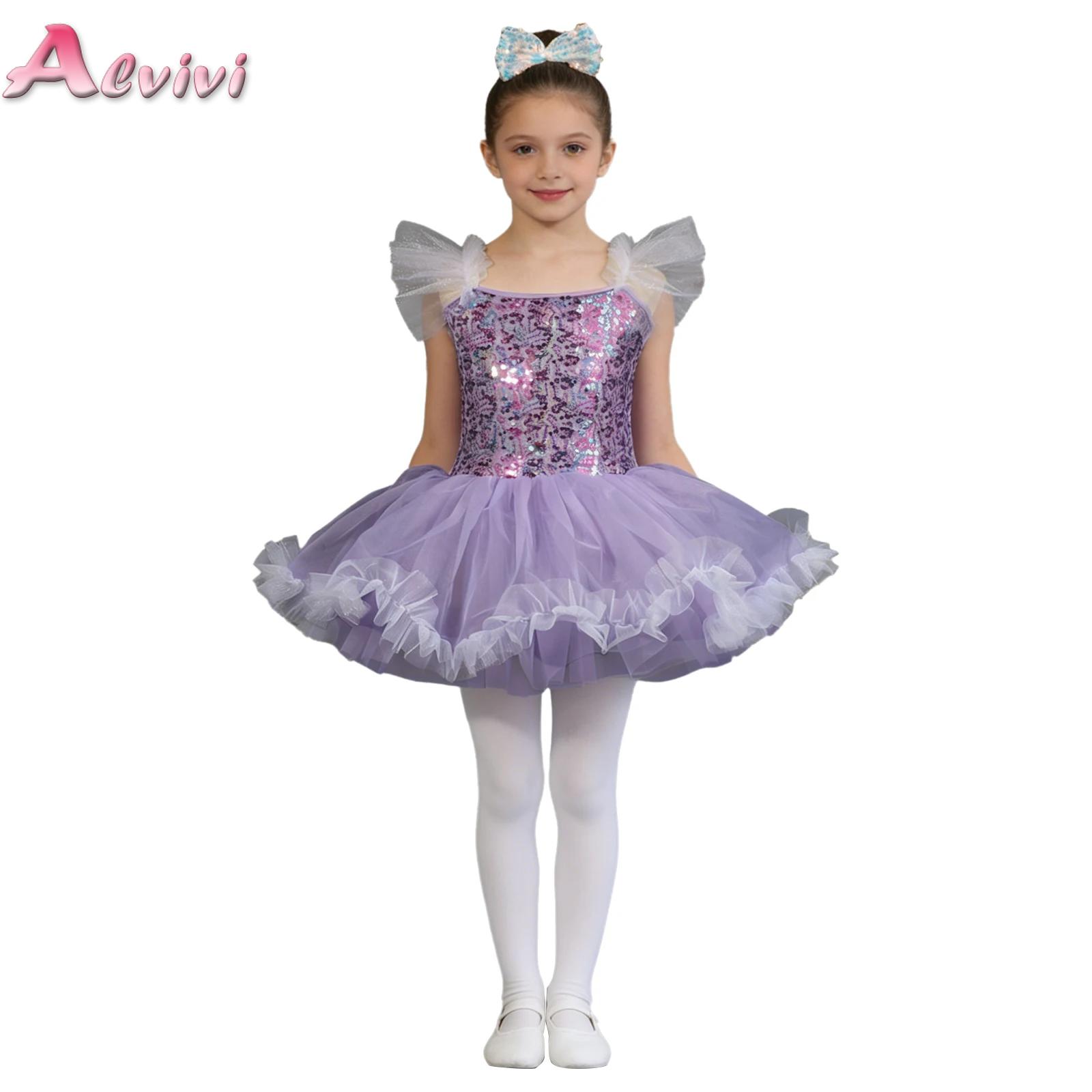 Kids Princess Performance Clot - Summer Kids Clothing 评论和价格