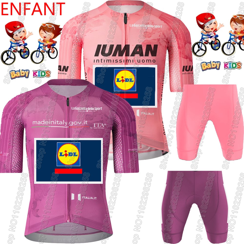 2025 Kids Lidl Team Tour De It - Summer De Clothing 评论和价格