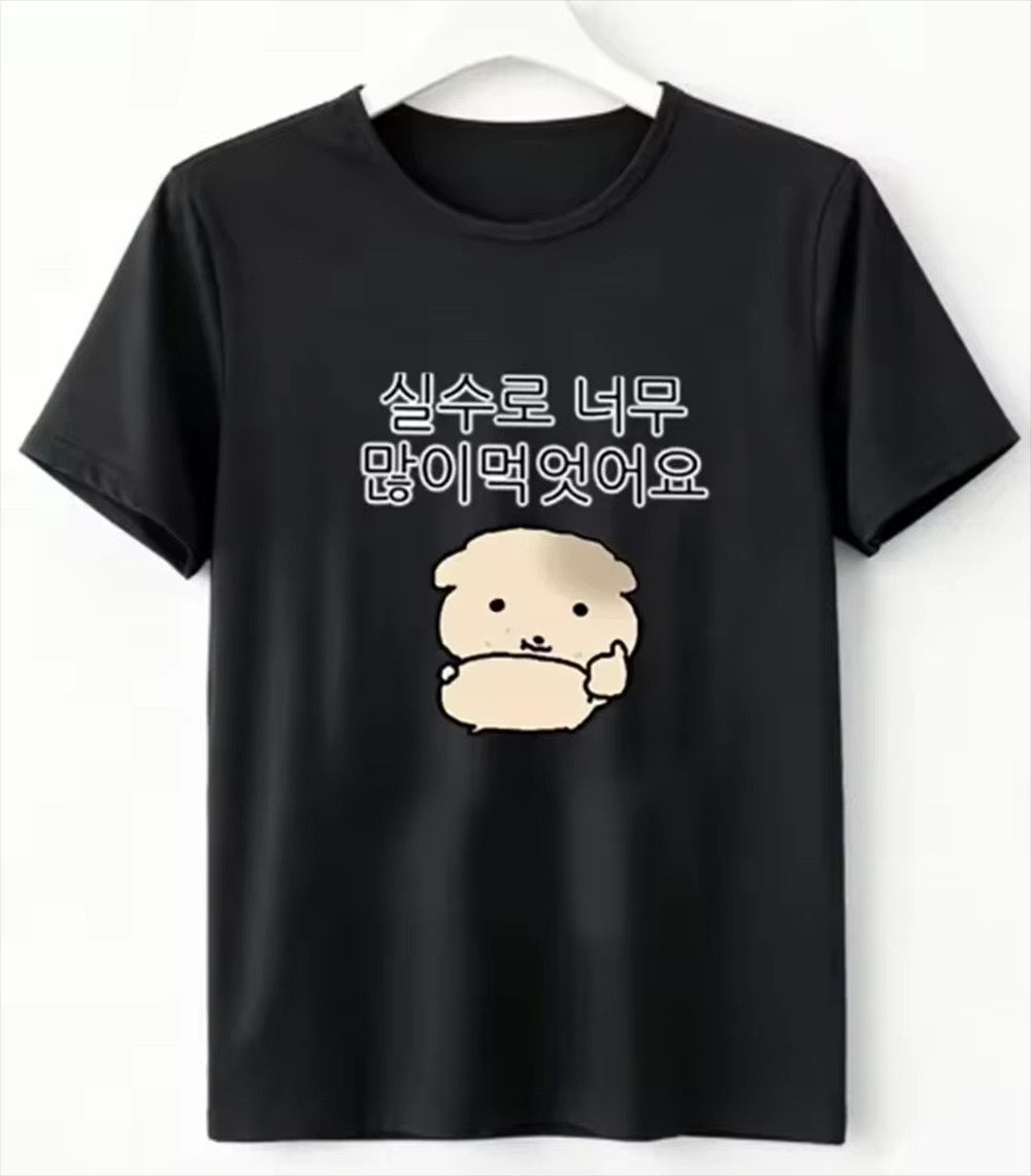 Cutecore Korean Style Puppy Pr - Summer Clothing Reviews 评论和价格
