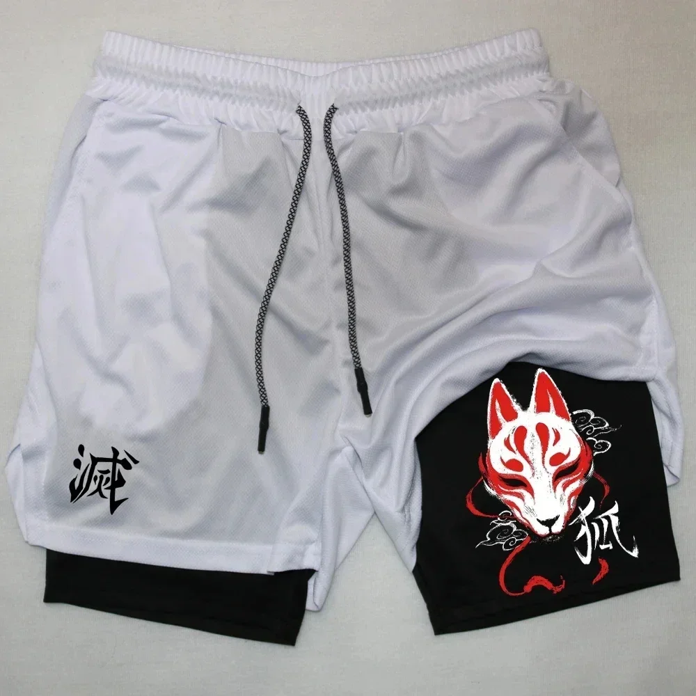Unisex Demon Slayer Kamado Tan - Summer Clothing Layering 评论和价格